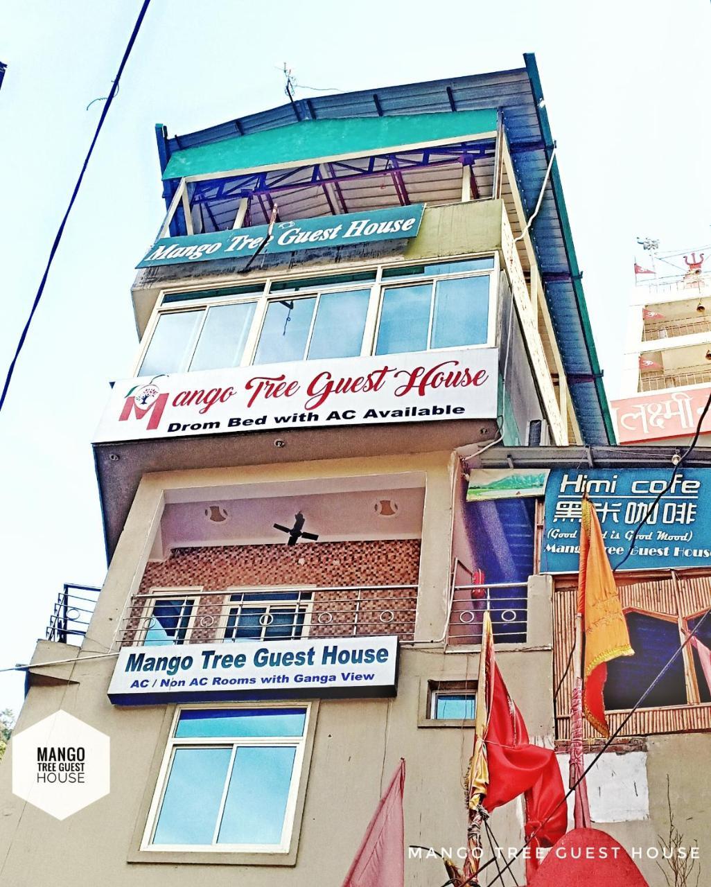 Mango Tree Guest House Ришикеш Экстерьер фото
